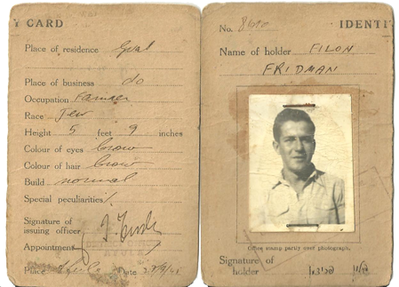 תעודת זהות פילון פרידמן, 1945